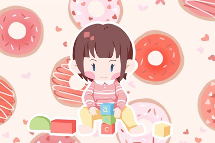 择吉老黄历|黄历择吉|择吉日大全