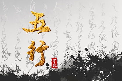 农历查询,农历日历,今日农历